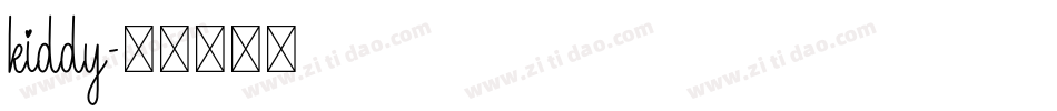 kiddy字体转换
