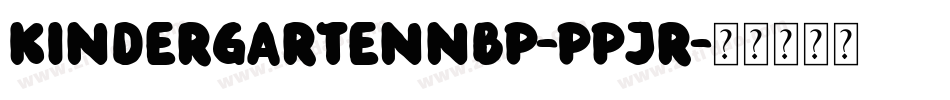 Kindergartennbp-PPjr字体转换