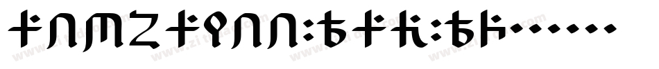 AFChampFleury字体转换