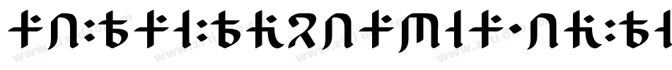 AFRetrospecta-BoldItalic字体转换