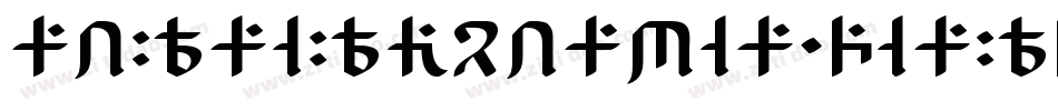 AFRetrospecta-Italic字体转换