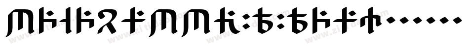 Kitisakkullian字体转换