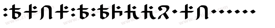 Rebellious-Af字体转换