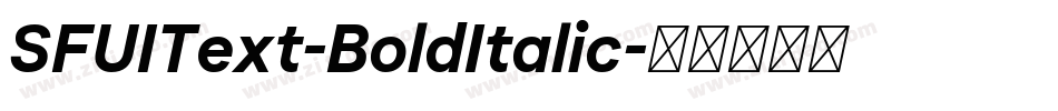 SFUIText-BoldItalic字体转换