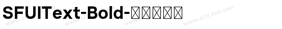 SFUIText-Bold字体转换