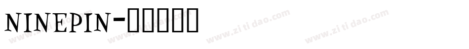 ninepin字体转换