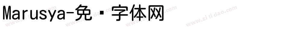 Marusya字体转换