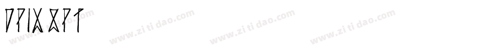 DPix_8pt字体转换