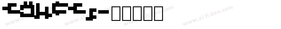 Krupke字体转换
