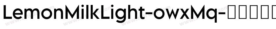 LemonMilkLight-owxMq字体转换