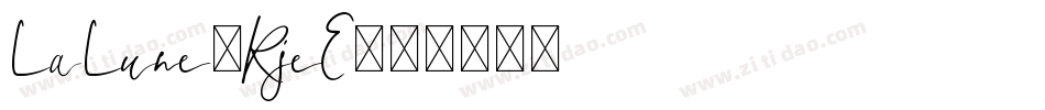 LaLune-RjeE字体转换