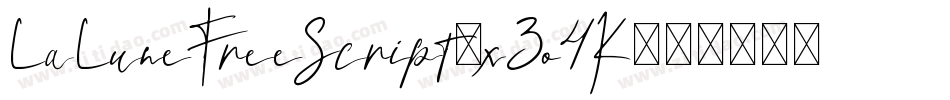 LaLuneFreeScript-x3o4K字体转换