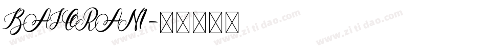 BAJORAN1字体转换