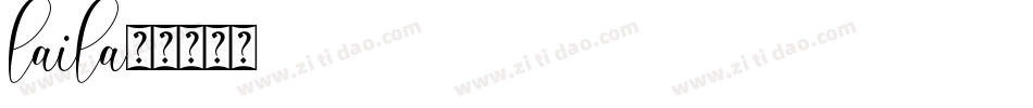 laila字体转换
