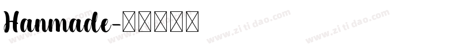 Hanmade字体转换