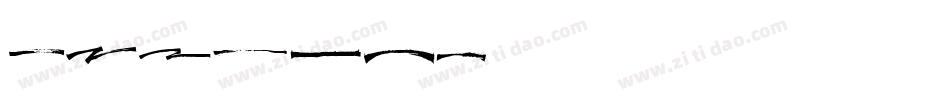 Shirely字体转换