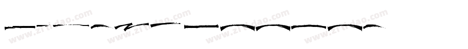 northwellalt字体转换
