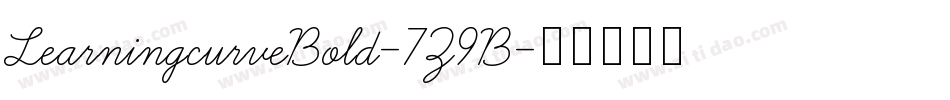 LearningcurveBold-7Z9B字体转换