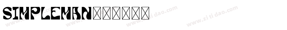 Simpleman字体转换