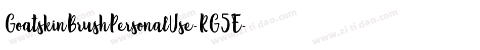 GoatskinBrushPersonalUse-RG5E字体转换