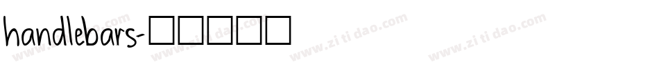 handlebars字体转换