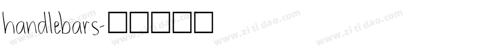 handlebars字体转换
