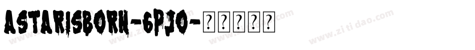 AStarIsBorn-6Pjo字体转换