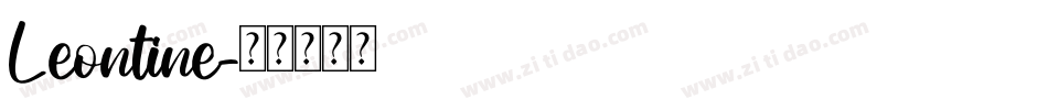 Leontine字体转换