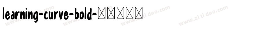 learning-curve-bold字体转换