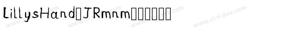 LillysHand-JRmnm字体转换