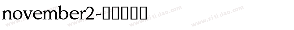 november2字体转换