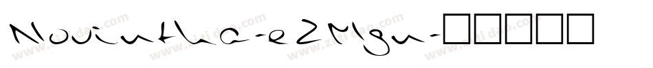 Novintha-eZMgn字体转换