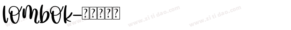 lombok字体转换