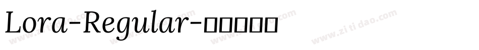 Lora-Regular字体转换