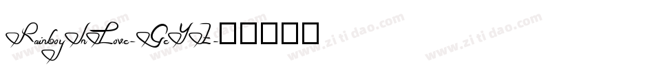 RainboyInLove-GeYZ字体转换