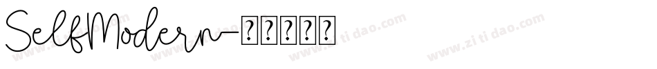 SelfModern字体转换