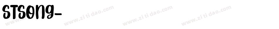STSong字体转换