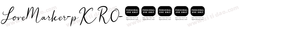 LoveMarker-pKRO字体转换