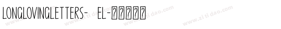 LongLovingLetters-14EL字体转换