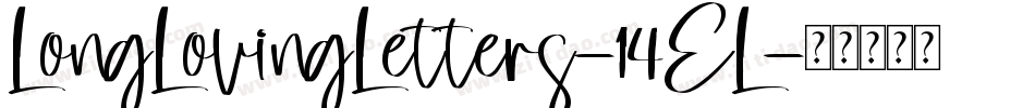 LongLovingLetters-14EL字体转换