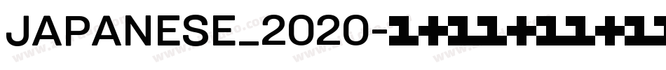 JAPANESE_2020字体转换