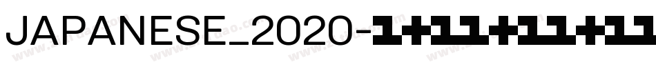 JAPANESE_2020字体转换