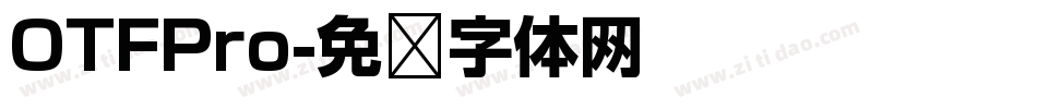 OTFPro字体转换