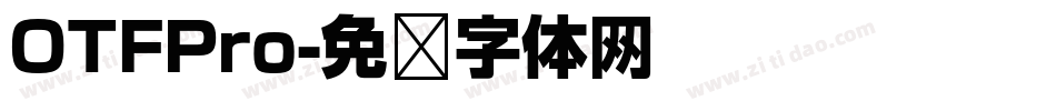 OTFPro字体转换