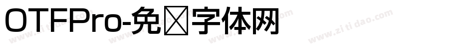 OTFPro字体转换