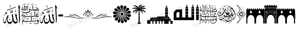 AGA-IslamicPhrases字体转换