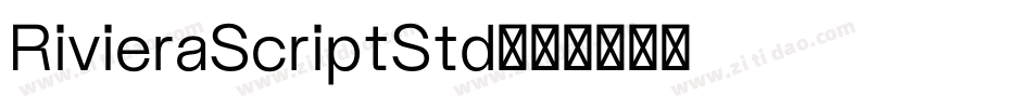 RivieraScriptStd字体转换
