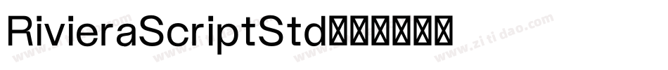 RivieraScriptStd字体转换