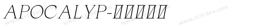APOCALYP字体转换