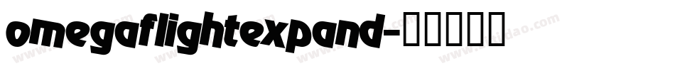 omegaflightexpand字体转换